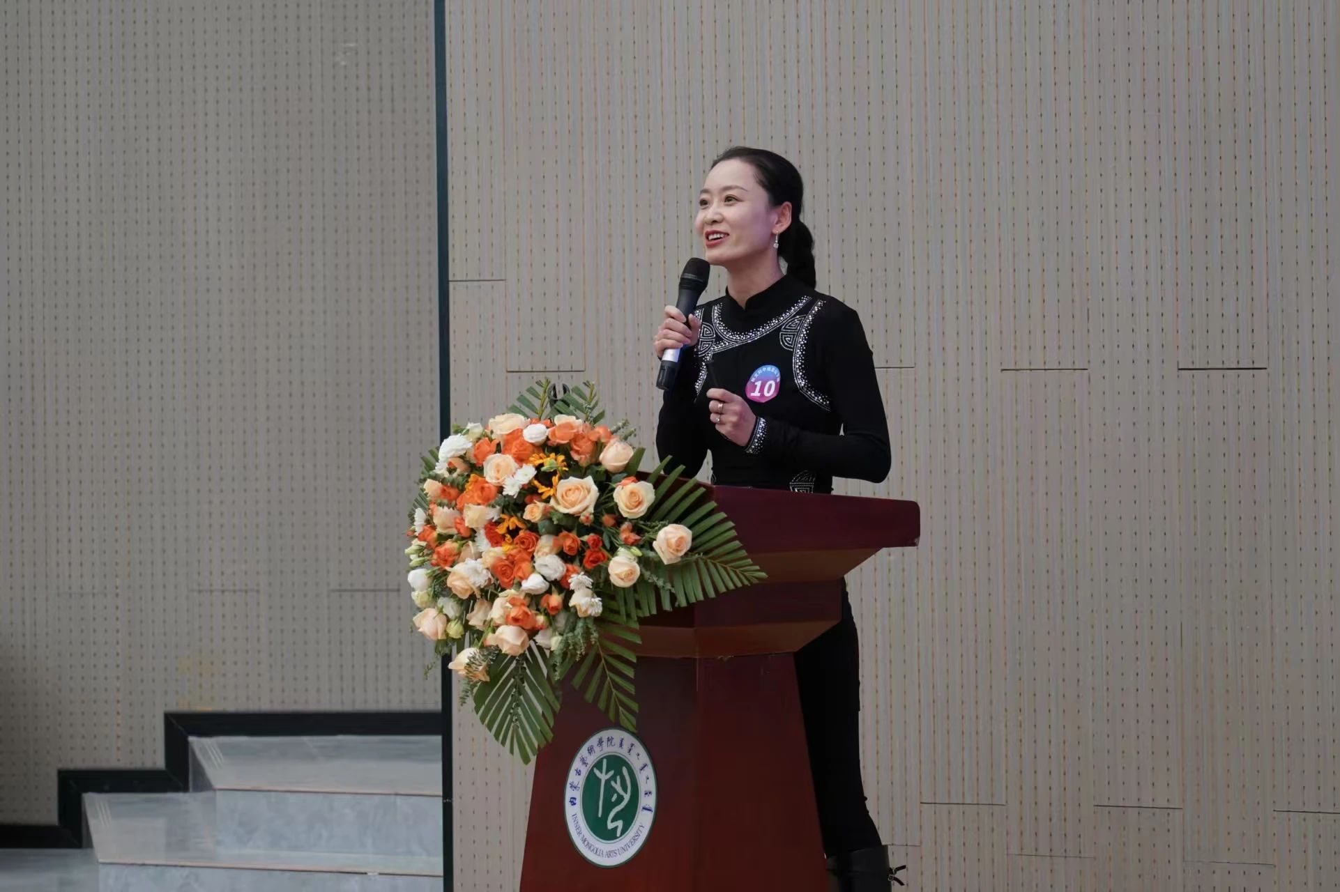 微信图片_20250514195153.jpg 微信图片_20250514195153.jpg