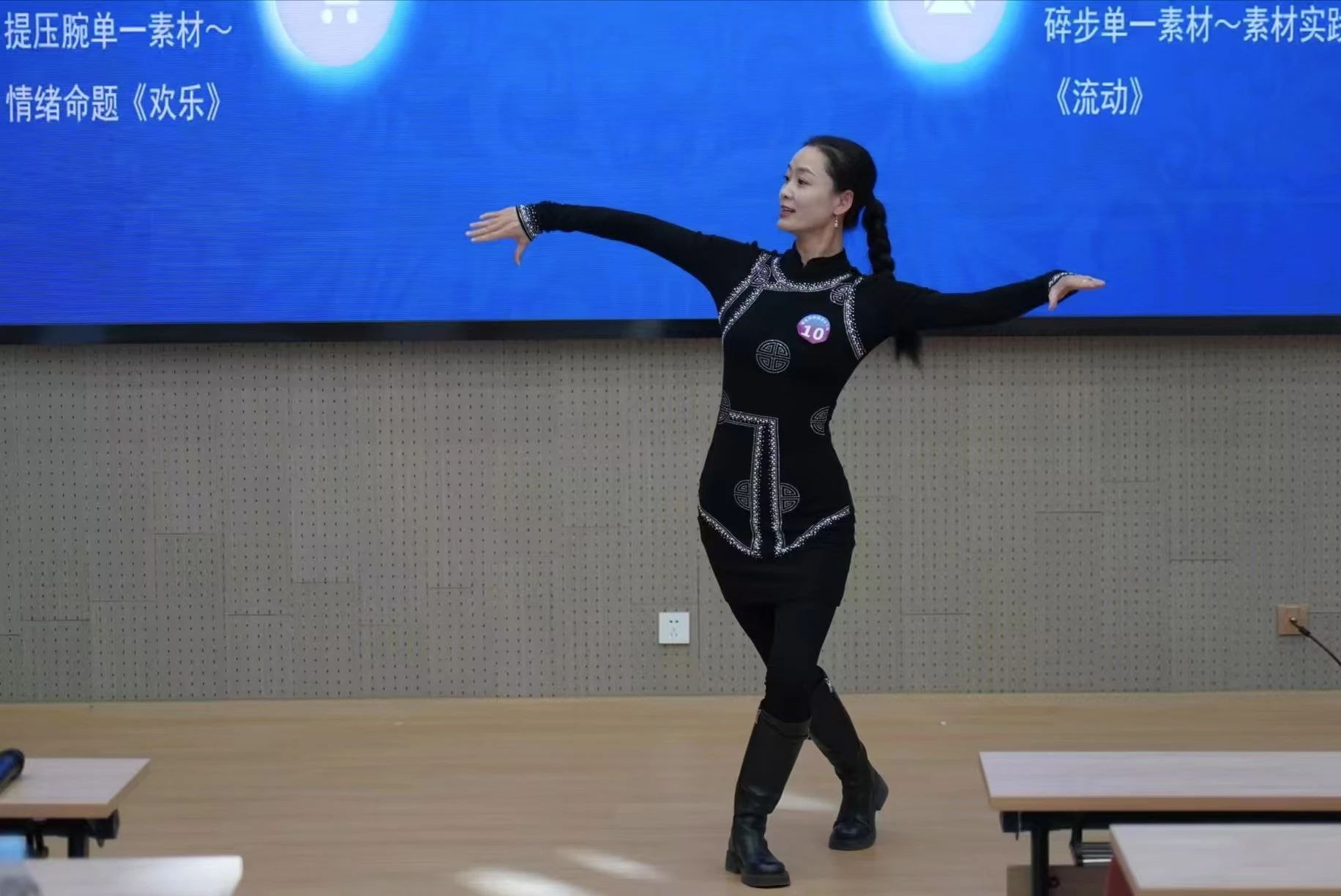 微信图片_20250514195156.jpg 微信图片_20250514195156.jpg