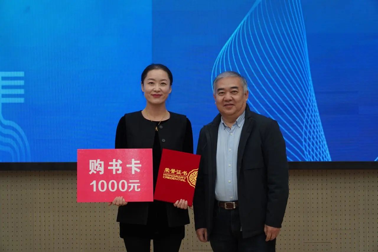 微信图片_20250514195158.jpg 微信图片_20250514195158.jpg