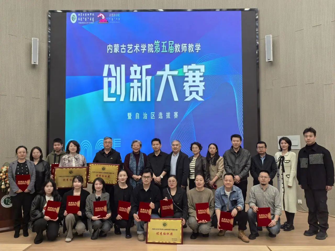 微信图片_20250514195201.jpg 微信图片_20250514195201.jpg