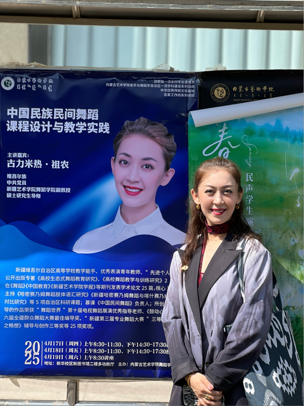微信图片_20250514200132.png 微信图片_20250514200132.png