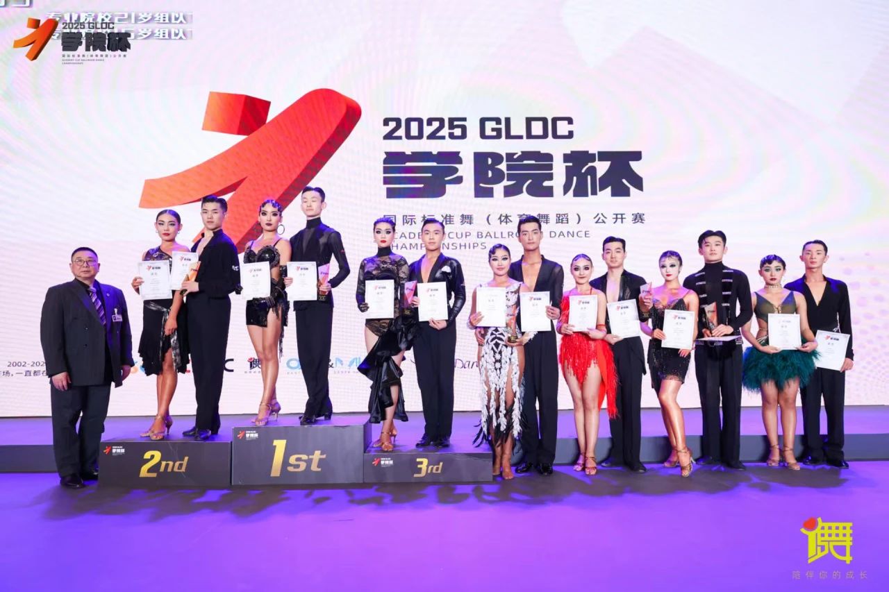 微信图片_20250514200733.jpg