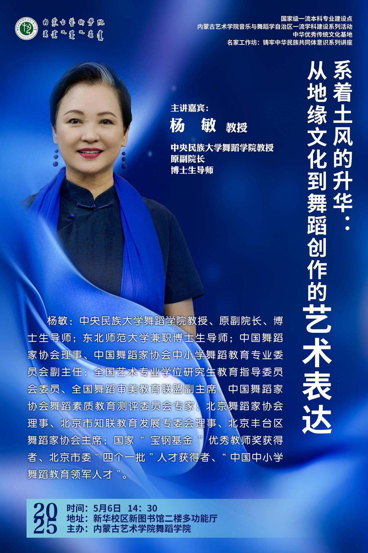 微信图片_20250514202209.png