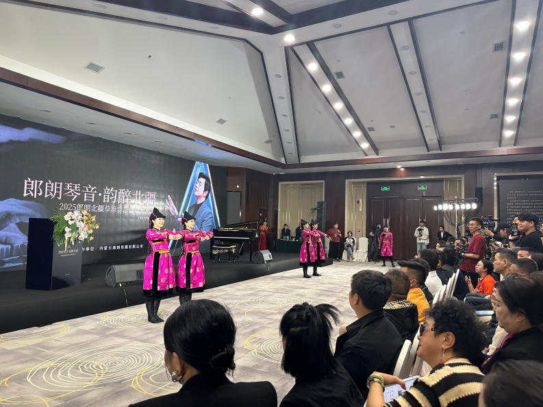 微信图片_20250514202432.png 微信图片_20250514202432.png