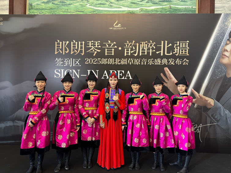 微信图片_20250514202435.png 微信图片_20250514202435.png